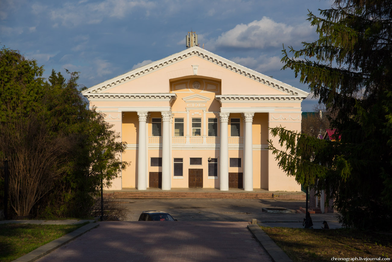 Penza (Пенза)